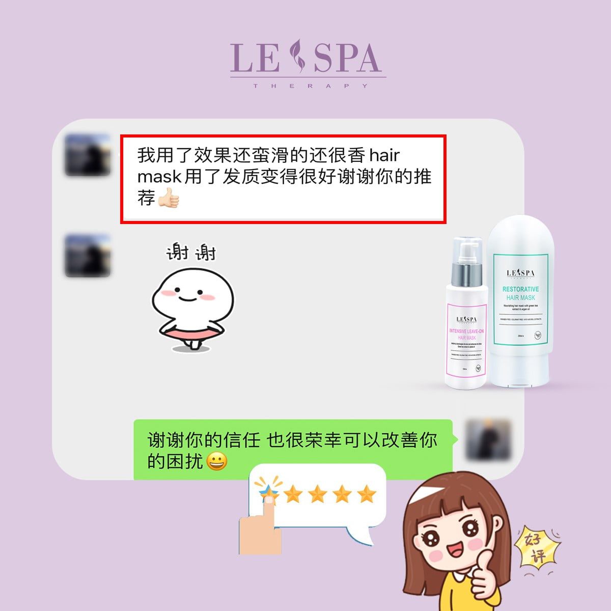 test3