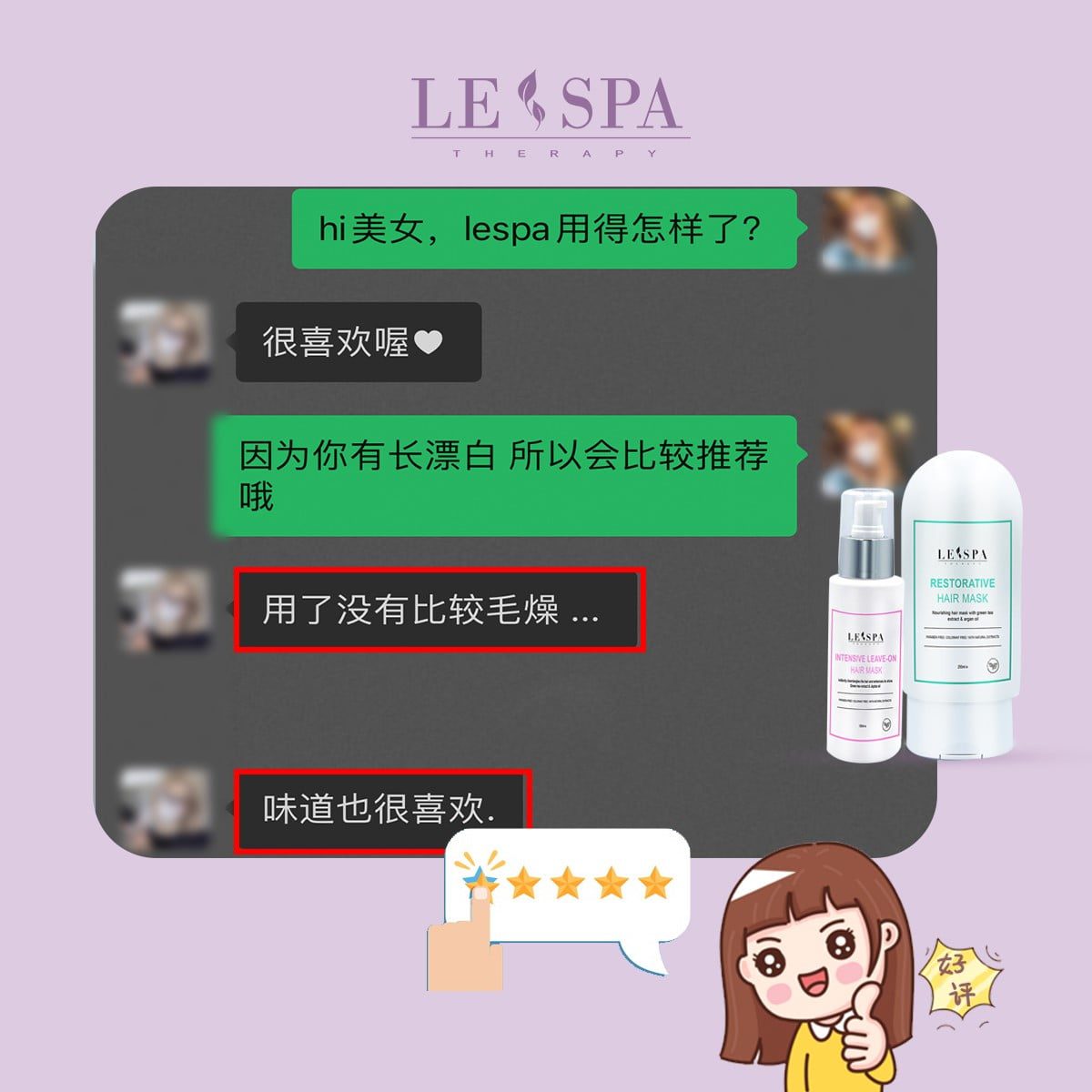 test7